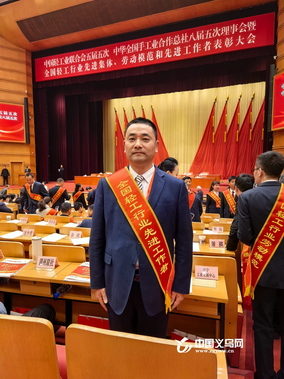 微信图片_20250411175219_副本.jpg 微信图片_20250411175219_副本.jpg